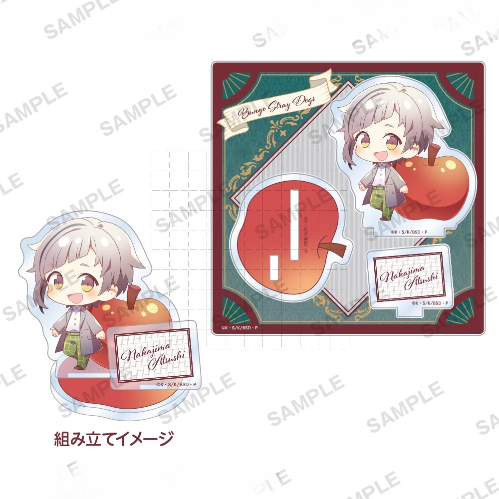 Game Dazai Osamu Nakahara Chuya Fyodor·D Nakajima Atsushi Acrylic Stand Doll Anime Akutagawa Ryunosuke Figure Cosplay Toy Gift