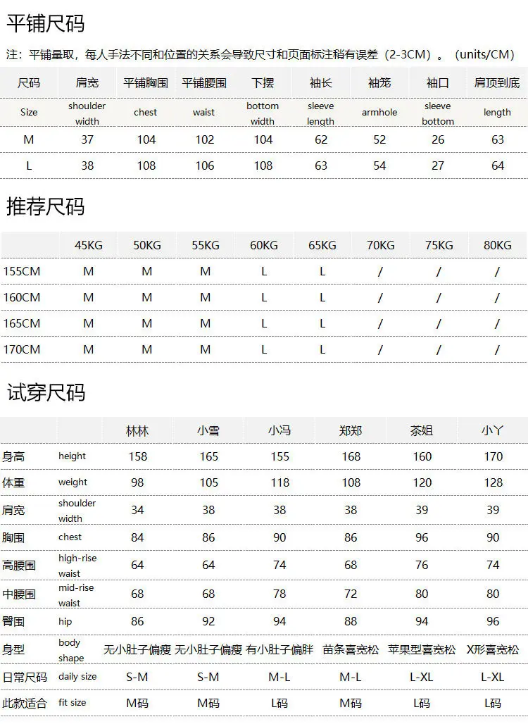Nordic High-cold 100% Cashmere Rhombus Jacquard Sweater Cardigan Women's E376 Sueter Mujer Invierno 2026 New 390g