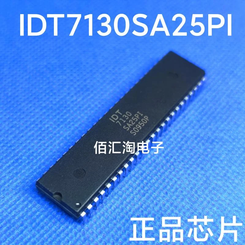 1PCS  IDT7130  IDT7130SA25PI  Brand new genuine produc:PDIP-48 Physical photos