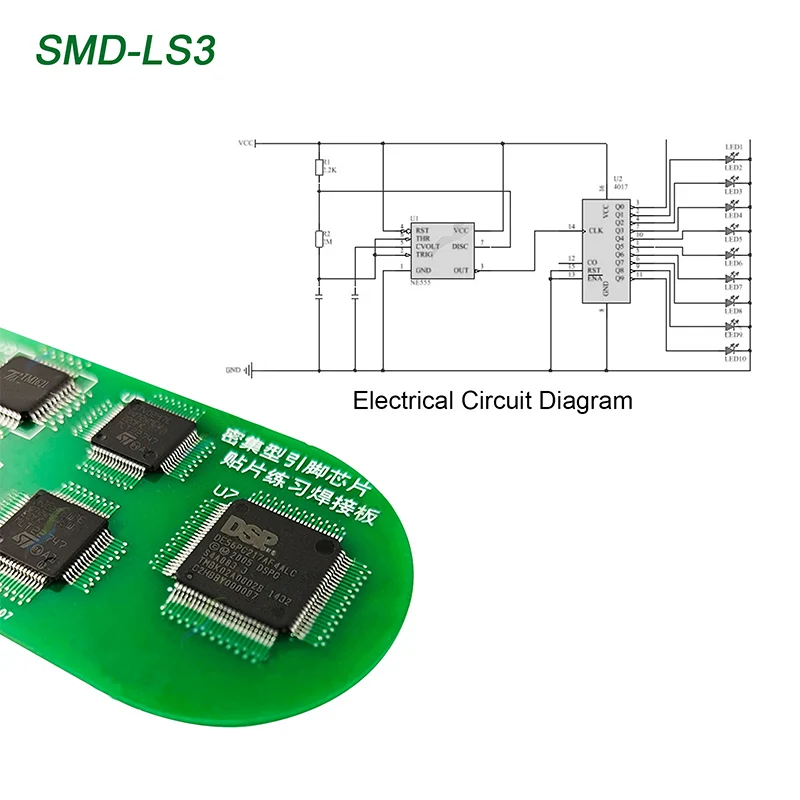 ชุดแผงวงจร SMD สามชิ้นสำหรับฝึกบัดกรีชุดแผงวงจรอิเล็กทรอนิกส์แบบ DIY ส่วนประกอบ SMT