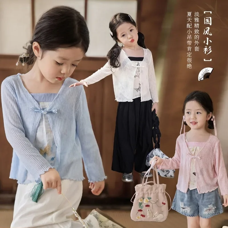 

Girls Summer Thin Cardigan Jacket Breathable Outdoor Children Sun Protection Suit Coats Solid Baby Kids Air-conditioned Clothing