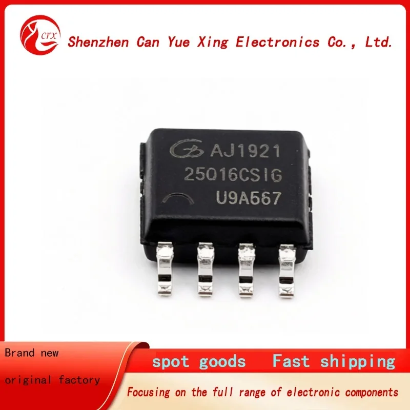 20pieces GD25Q16CSIG GD25Q32CSIG GD25Q40CSIG GD25Q64CSIG GD25Q80CSIG GD25Q128CSIG 25Q16CSIG 25Q32CSIG 25Q40C 25Q64CSIG 25Q80CSIG