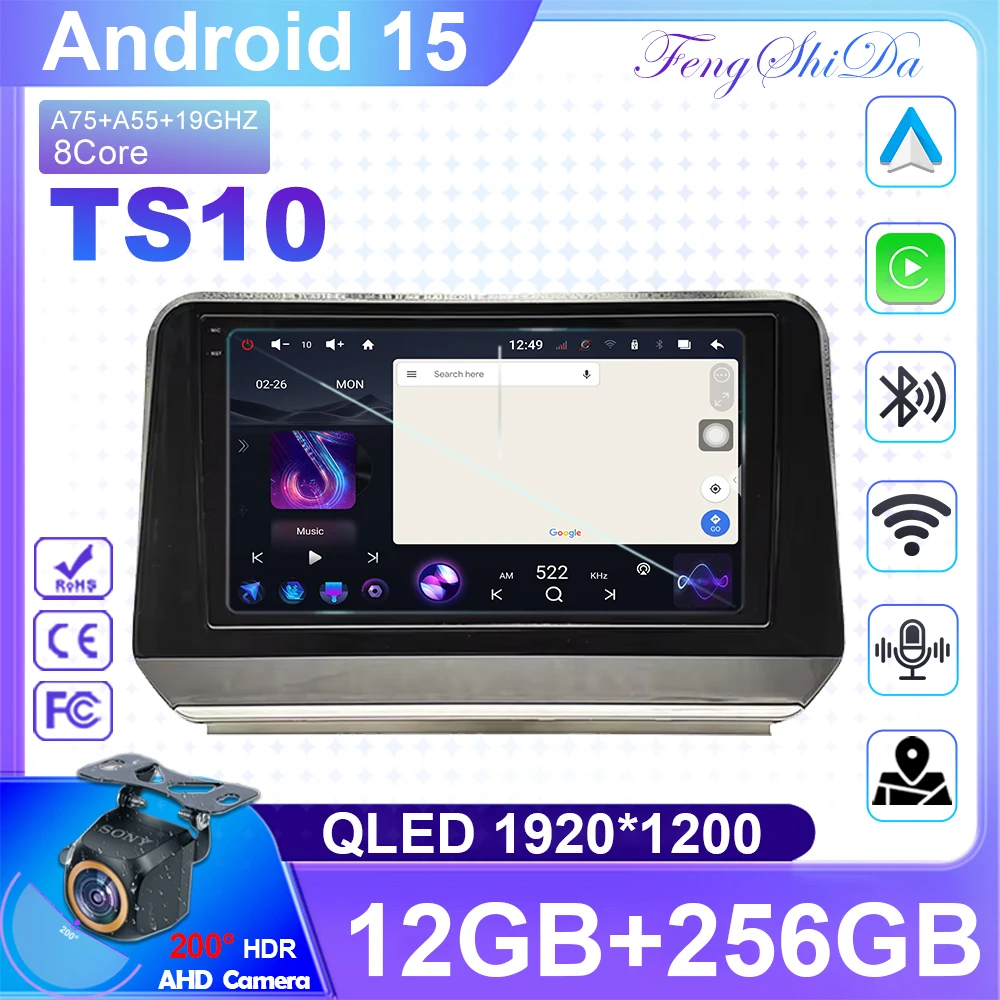 For Mitsubishi Outl… - image