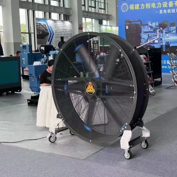 Manufacturer 220V I…