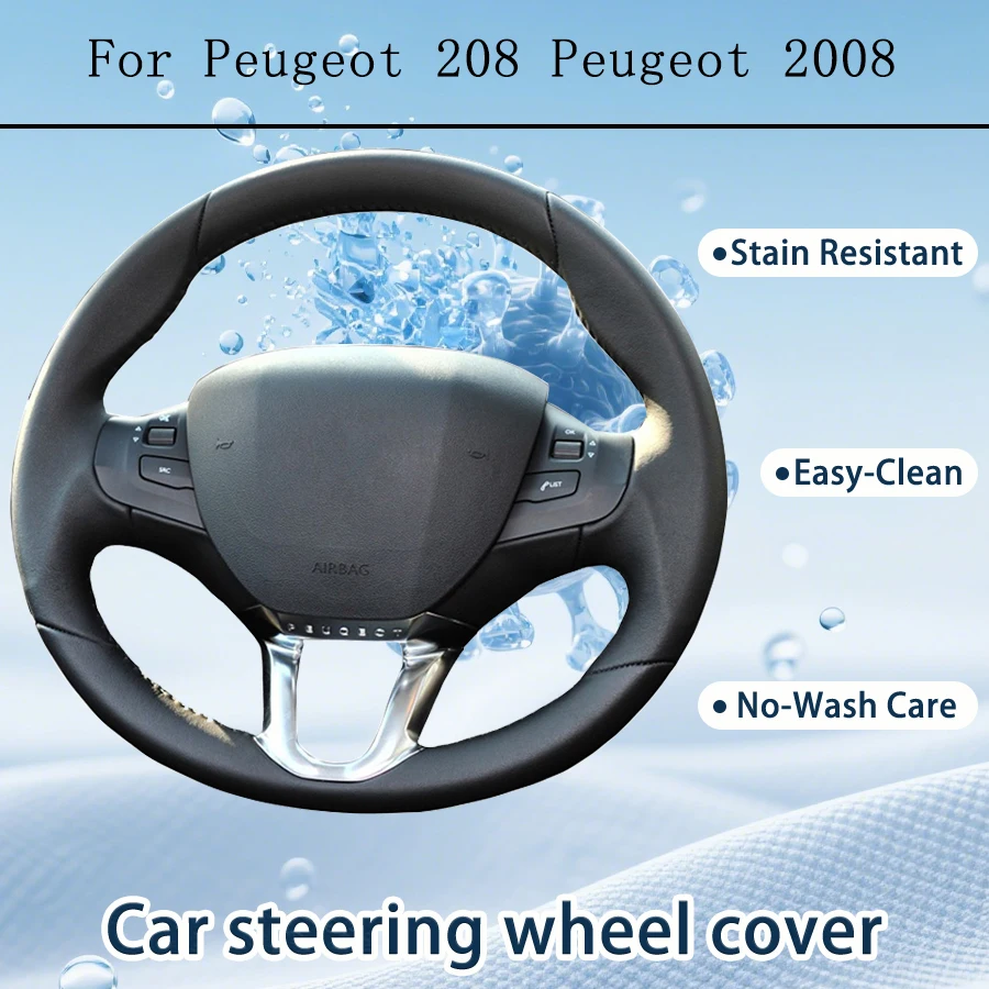Легко очищаемый чехол на руль из синтетической кожи с нанопокрытием для Peugeot 208, Peugeot 2008, аксессуары для салона автомобиля.