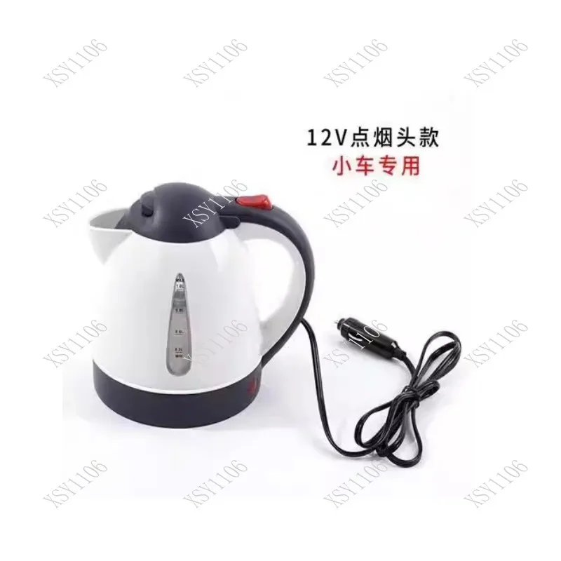 1000mL Car Electric 12V/24V 150W Portable Cigarette Lighter Trip Travel Coffee Tea Fit