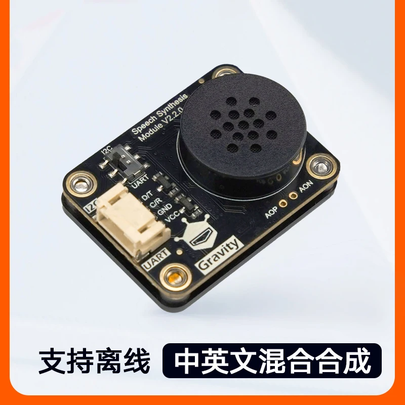 dfrobot-gravity-modulo-di-sintesi-vocale-cinese-e-inglese-offline-v2-ingresso-personalizzato-supporta-mente