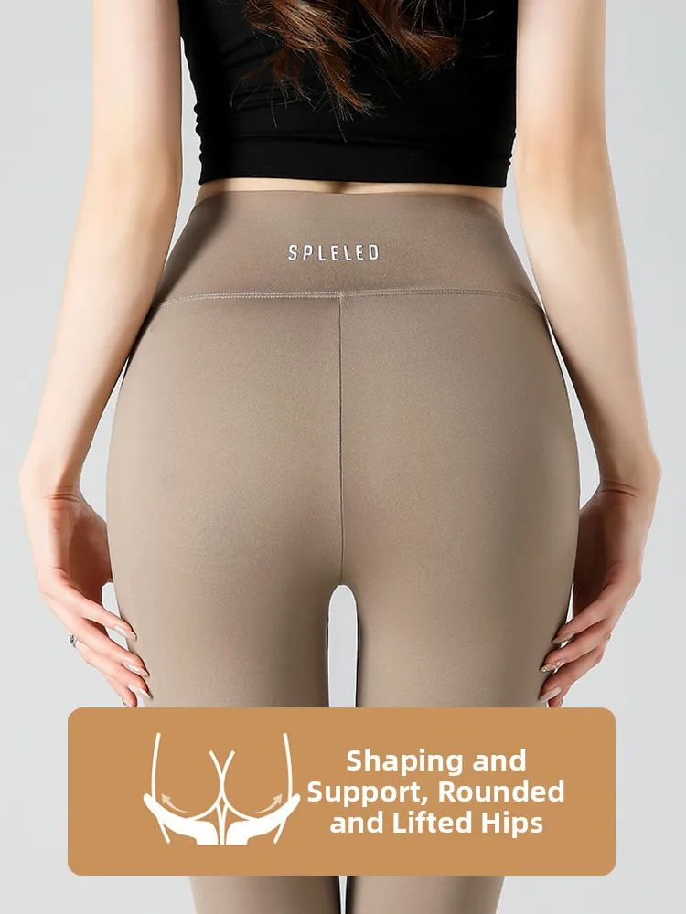 モーダル アークスキン セブンファイブ フィットン ヨガパンツ レディース 超薄型 日焼け防止 ボティングパンツ ハイウエスト ヒップアップ