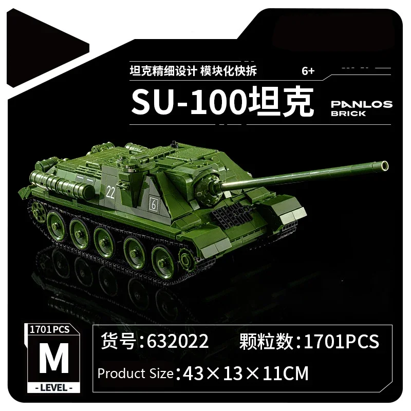 

WW2 Military Classic Model SU-100 Tank Destroyer Collection Model Building Blocks Bricks Toys Gifts