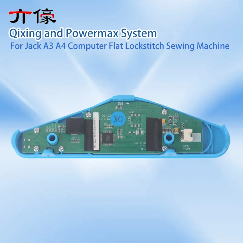 New Operation Panel Board Qixing and Powermax System Original Blue Display Screen for Jack A3 A4 Computer Flat Lockstitch Sewing