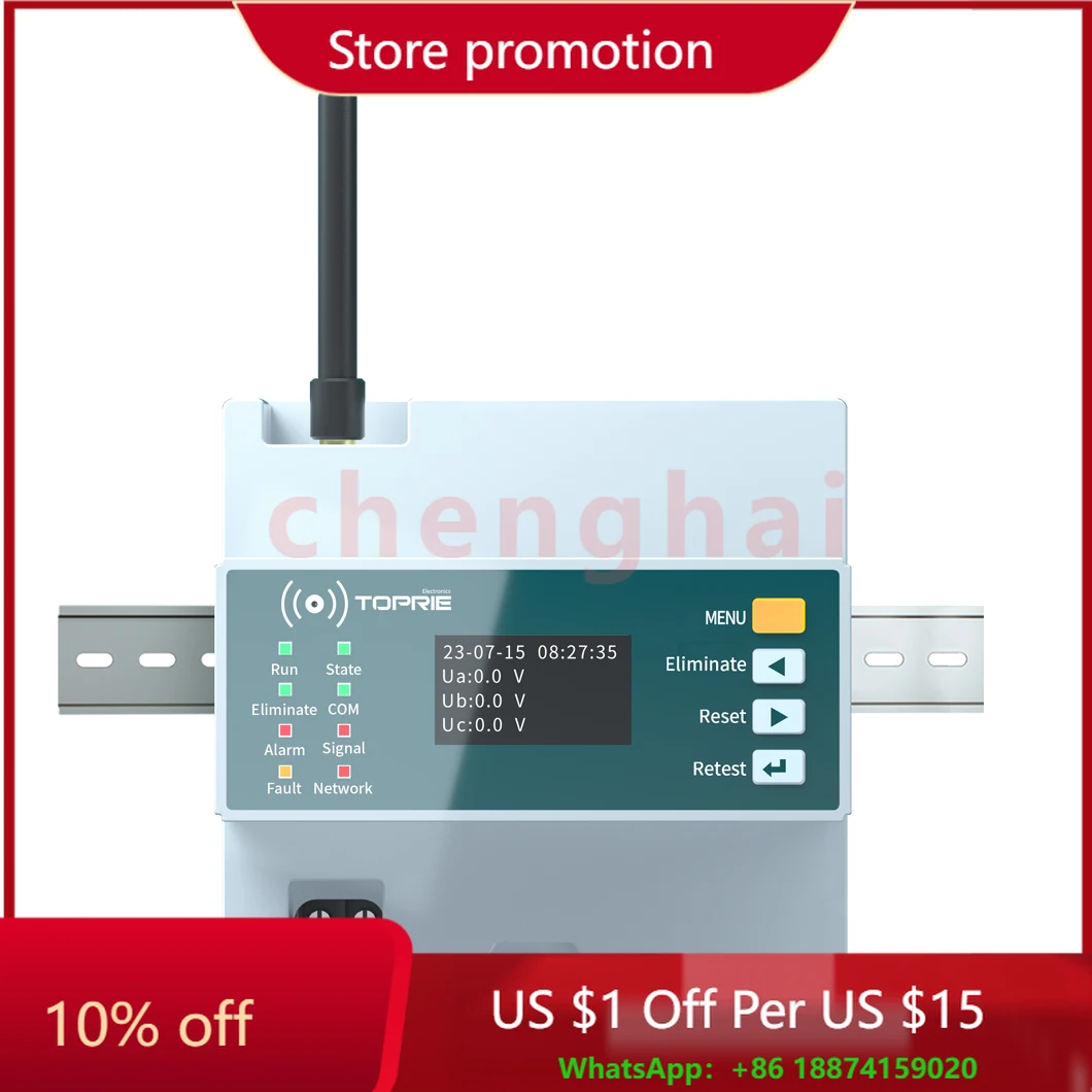 

Умный OEM трехфазный счетчик электроэнергии цифровой счетчик энергии на DIN-рейку Ethernet Modbus TCP 4G