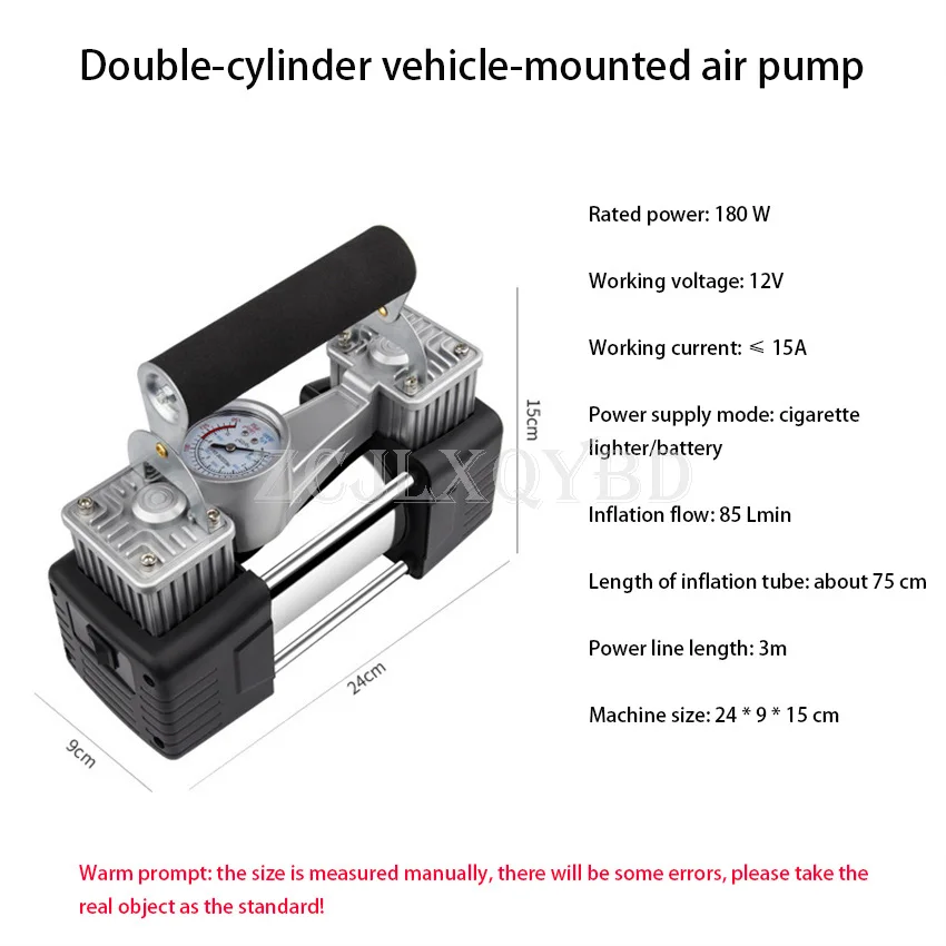 85L/min 180W Air Compressor Double-cylinder Vehicle-mounted Air Pump Portable Vehicle Tire Inflation Tool