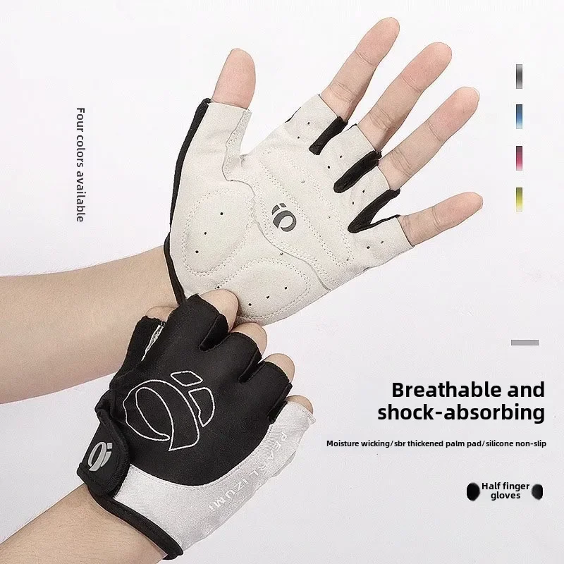 Männer Radfahren Fahrrad Handschuhe Halbe Finger Sport Handschuhe Fahrrad Anti-slip Kurze Finger Handschuhe Atmungsaktive Fitness Training Handschuhe