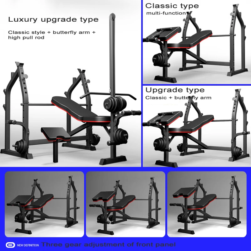 

Horizontal Barbell Weight Lifting Bed Foldable Priest Stool Set Deep Squat Chest Expansion Weightlifting Bench