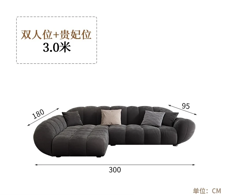 A Minimalist petal retro sofa home living room simple matte fabric corner sofa - view 5