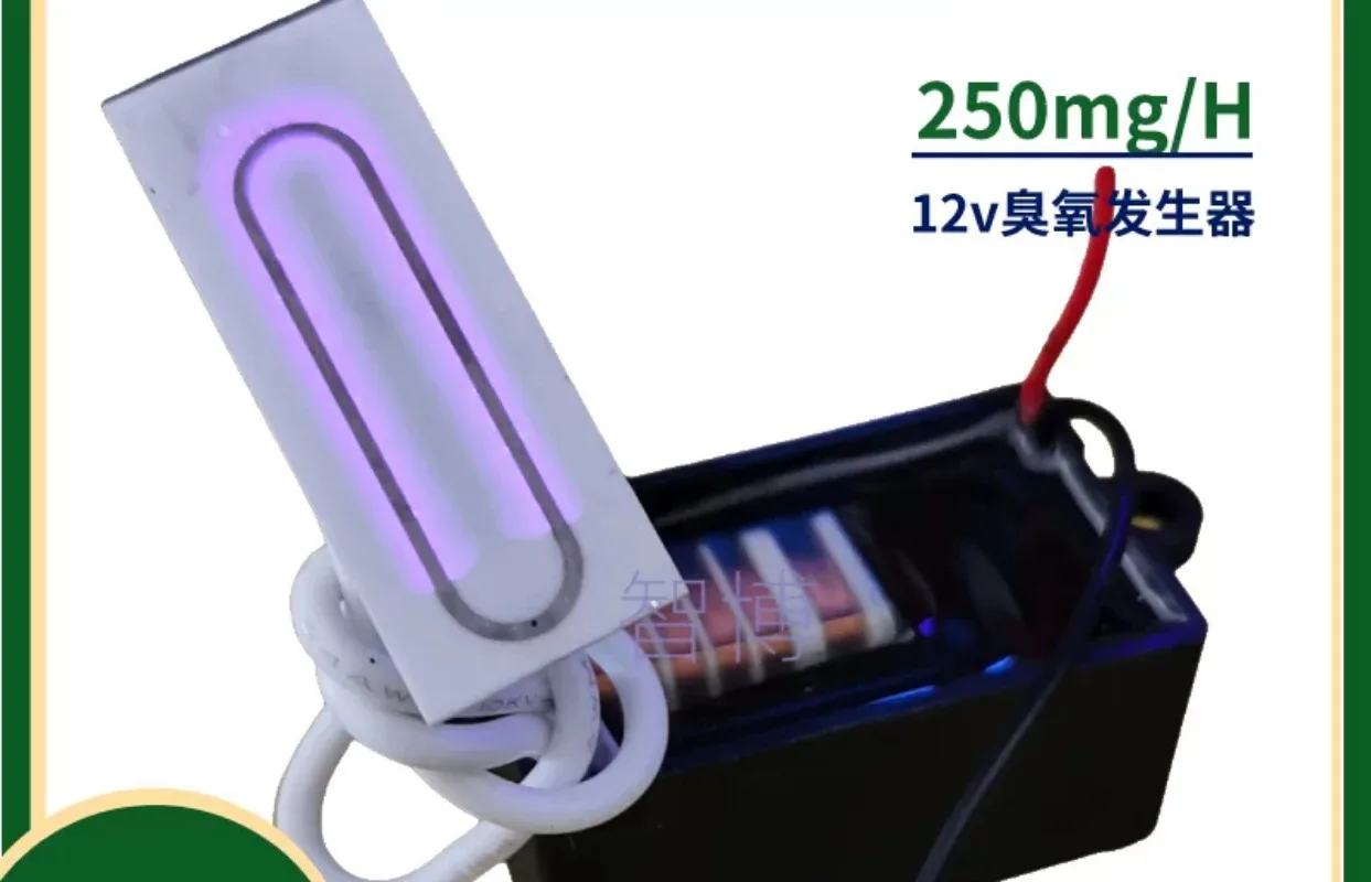 For Multi Spec Long Lifespan Moisture-proof Ozone Chip With High Voltage Driver Module DC 3.7V 5V 12V Air  Equipment