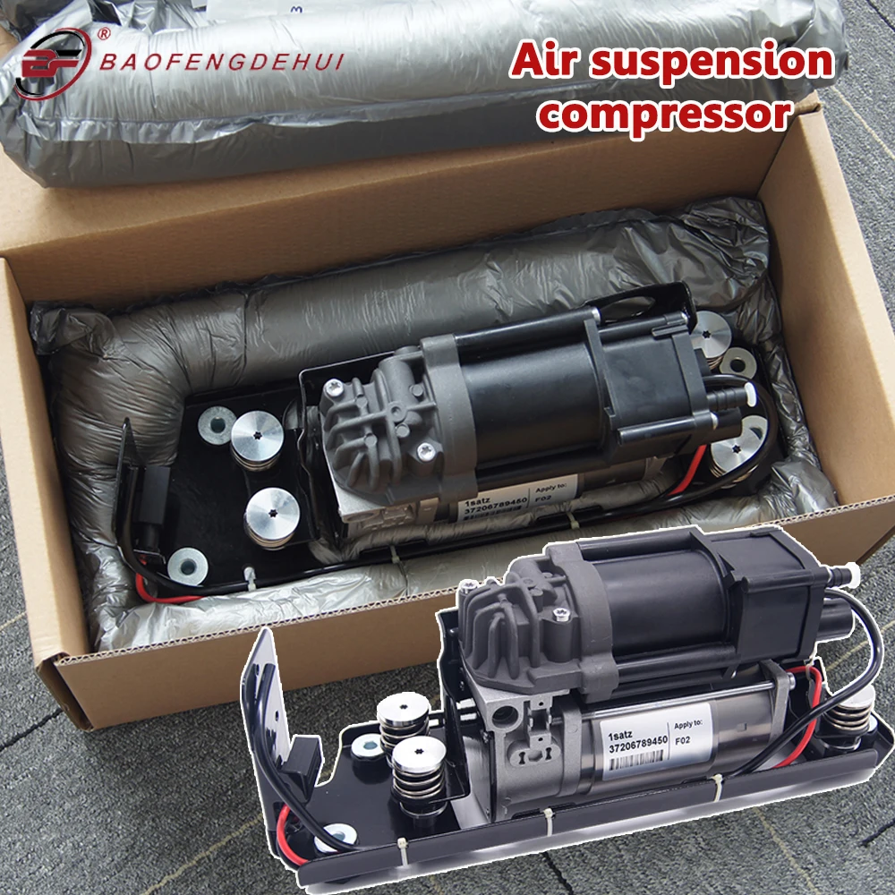 37206789450 1Pcs Air Compressor Pump For BMW 5 7 Series F01 F02 F04 F07 GT F11 37206784137 37206875176 Car Accessories