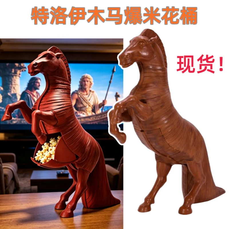 Trojan Horse Popcorn Bucket Model Toy 3D Container Movie, Party Desktop Ornament Birthday Gift, for Kids Adults Decor