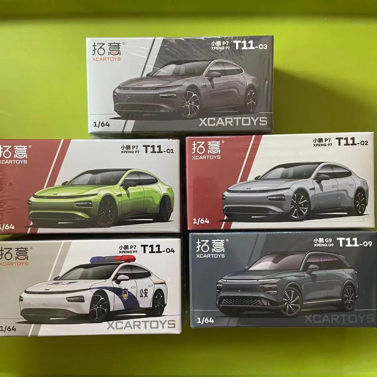 XCARTOYS 1:64 Xiaopeng P7 Series Style Alloy Car Model Toy For Children 2 Pieces Free Shipping