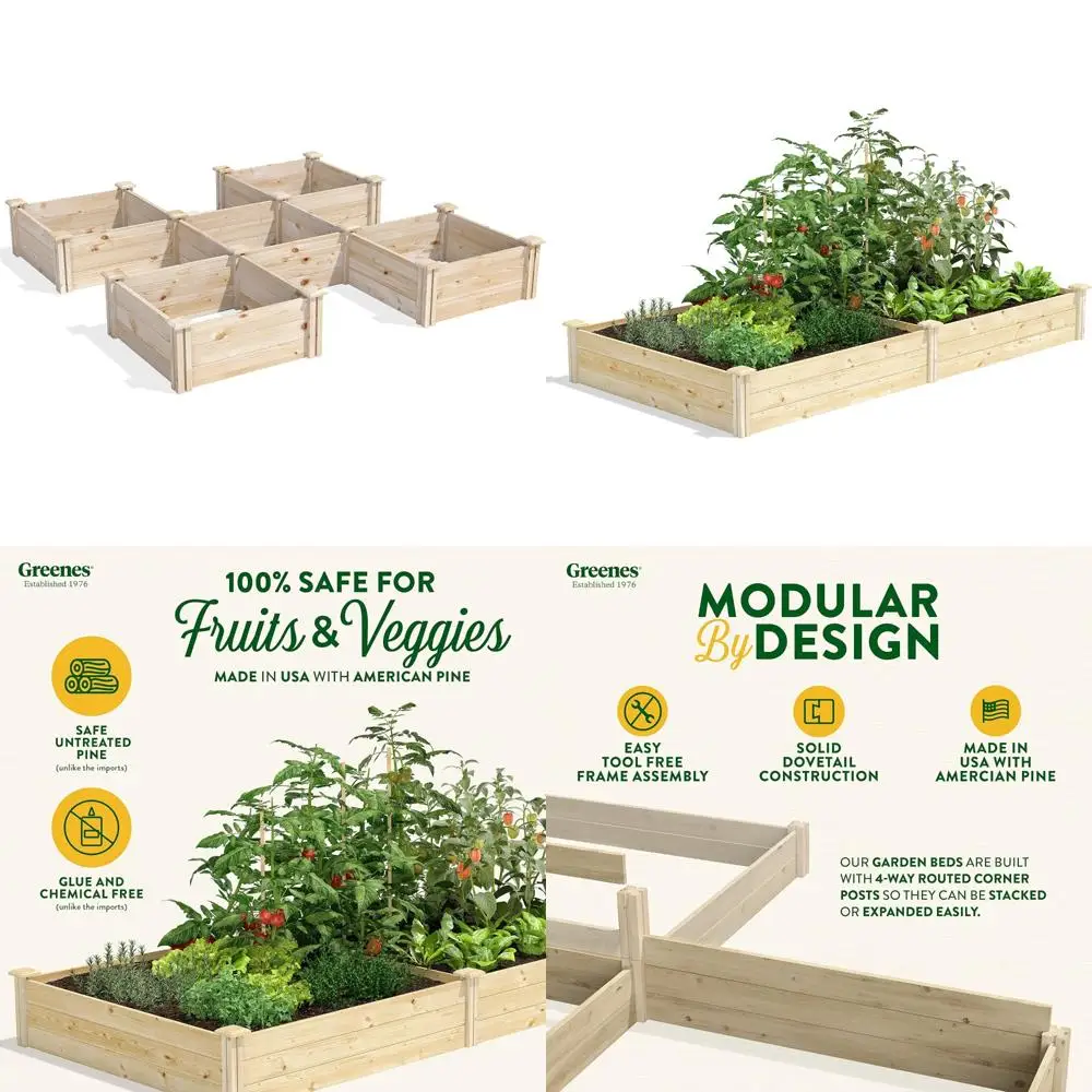 

Поднятая садовая кровать 6x6x10,5 Pine X-Shape, сделано в США, с американской сосной для прочного садоводства на открытом воздухе