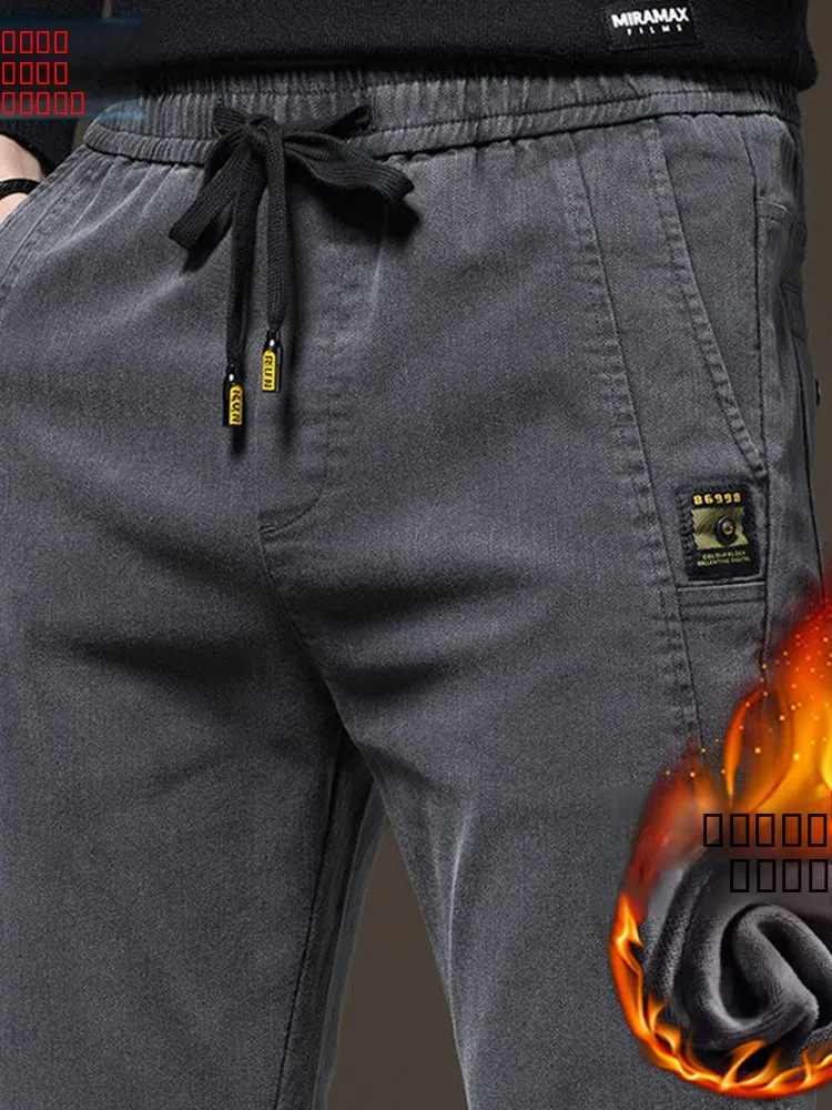 

Autumn Winter Fce Lined Slim Straight Thiened Stretchable Casual Men's Long Pants Workwear Youth Resistant to Dirt And Wear