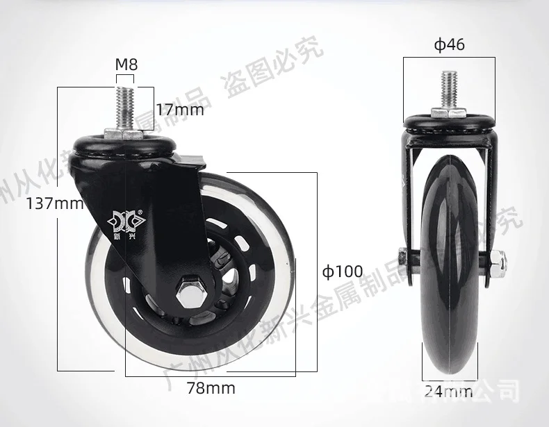 5 قطع عجلات من البولي يوريثان مقاس 4 بوصة M8x17mm - عجلات أثاث مزلق صامتة وناعمة