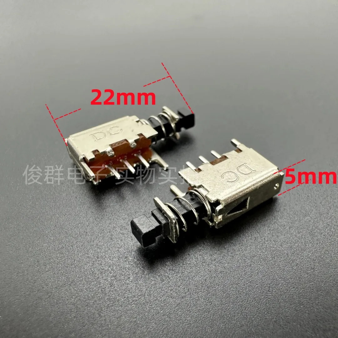 20Pcs/Self-Elastic …