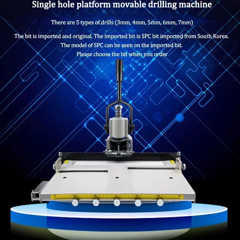 

Office 220V positioning binding punching machine office voucher document binding machine single hole platform mobile punching bo