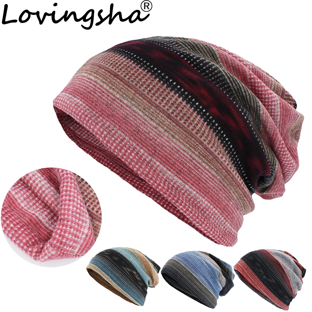 LOVINGSHA Autumn Winter Dual-use Women Hats For Ladies Skullies Beanies Stripe Design Thin Girl Fashion Feminino Scarf HT186