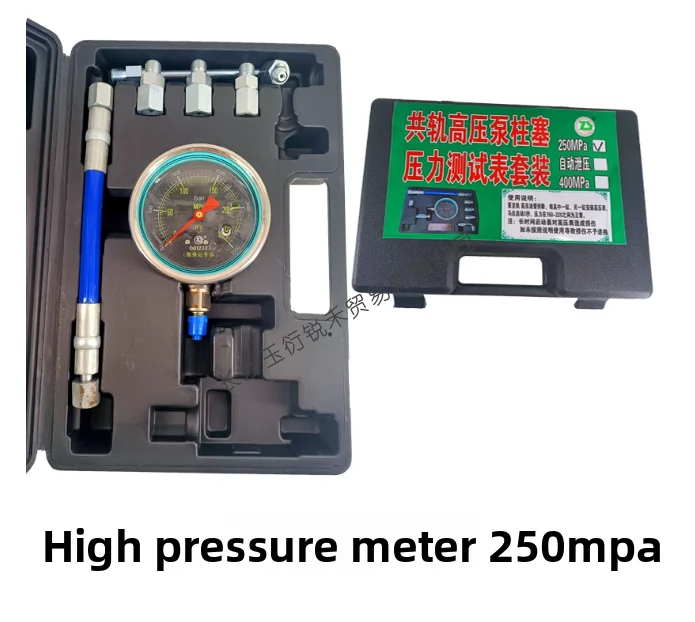 

Манометр Common Rail дизельного топлива Манометр высокого давления Инструмент обнаружения масляного цепа Детектор насоса Плунжер для измерения стресса Набор