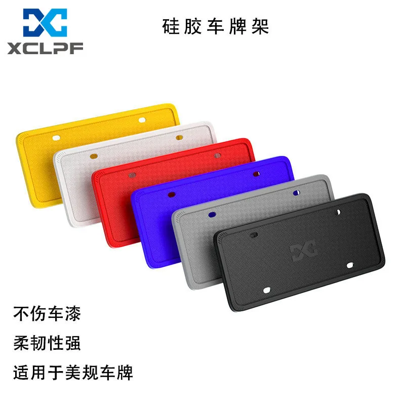 

Silicone License Plate Frame Waterproof American Style Holder for US Cars Auto Accessories