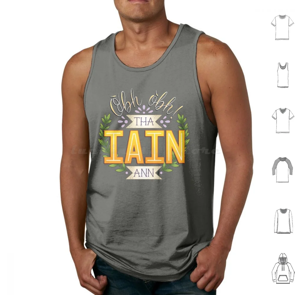 Funny Iain Scottish Gaelic Illustration Tank Tops Vest Sleeveless Scotland Scottish Gaelic Script Nature Scots Monster Whisky