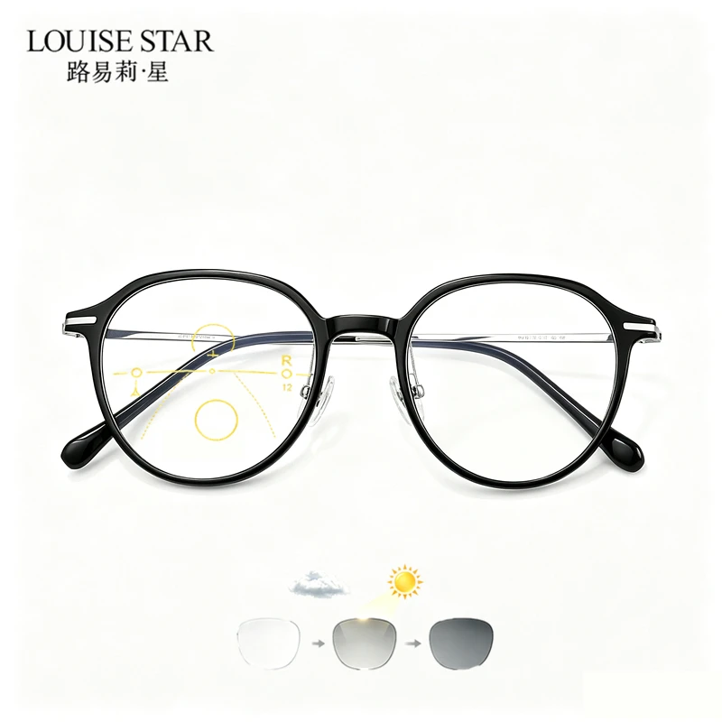 Progressive multifocal photochromic non spherical resin lenses, women's full frame eyeglass frames can be customized