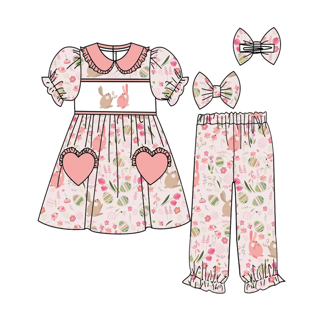 Easter New children's pajama set with collared lace short-sleeved shirt and long pants featuring bunny and floral prints