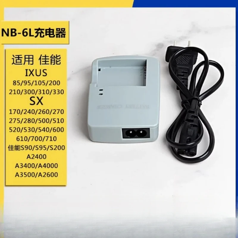 

for CanonCCDCameraIXUS 95IS 105 200 210 300 SX240 NB-6LBattery Charger