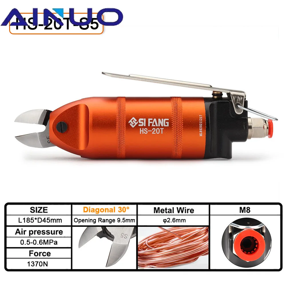 HS-20 Air Power Scissors Metal Scissors Shears Mini Pneumatic Cutting Plier Tools for Copper Wire Iron Cutting