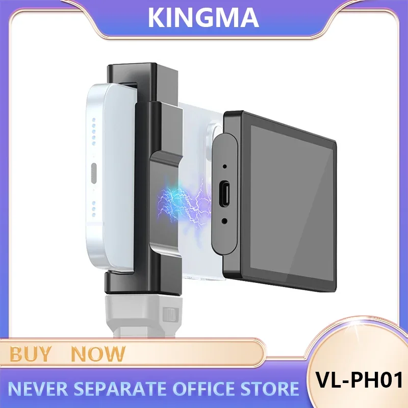 

KingMa VL-PH01 Monitor Screen using phone rear camera for Selfie Vlog Live Stream TikTok Compatible with iPhone