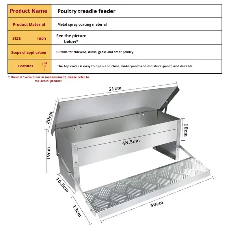 New Stainless Steel Automatic Chicken Pedal Feeder Foot-operated Feed Tray Rodent-proof Waterproof