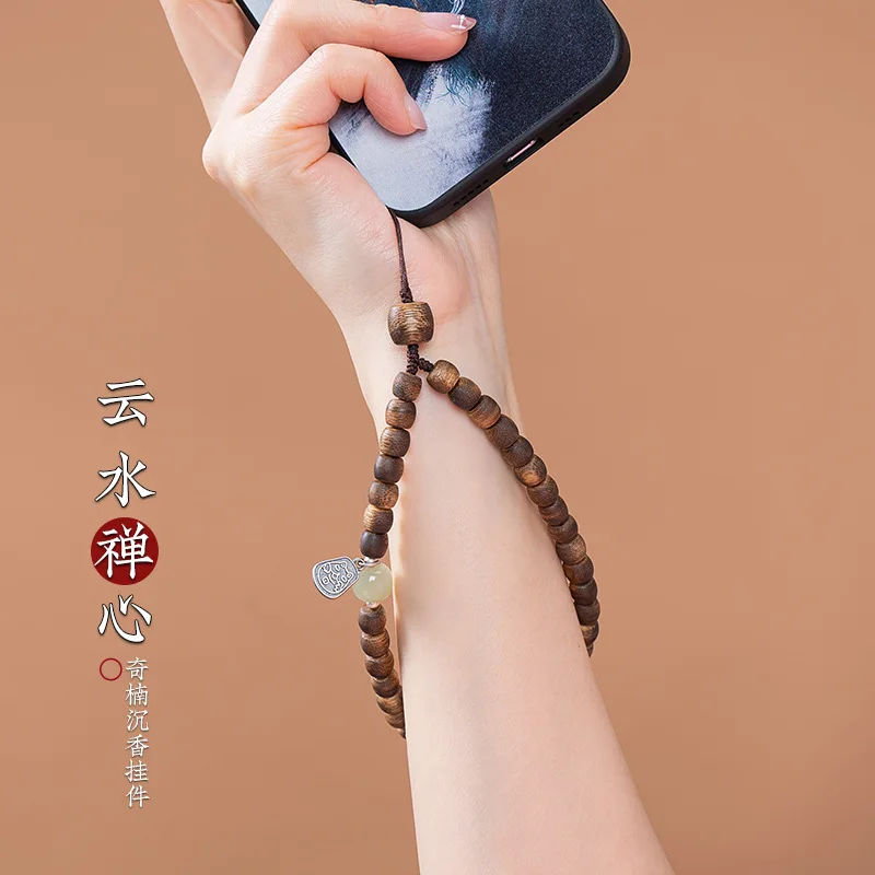 National Style Agarwood Buddha Bead Phone Lanyard with Hetian Jade Women Wrist Chain