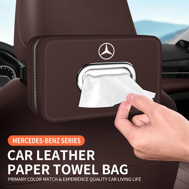 For Mercedes Benz A C E S G Class C43 GLC CLE CLA GLB GLS SLK SL W177 W205 W213 W222 X167 AMG Car Leather Tissue Storage Box