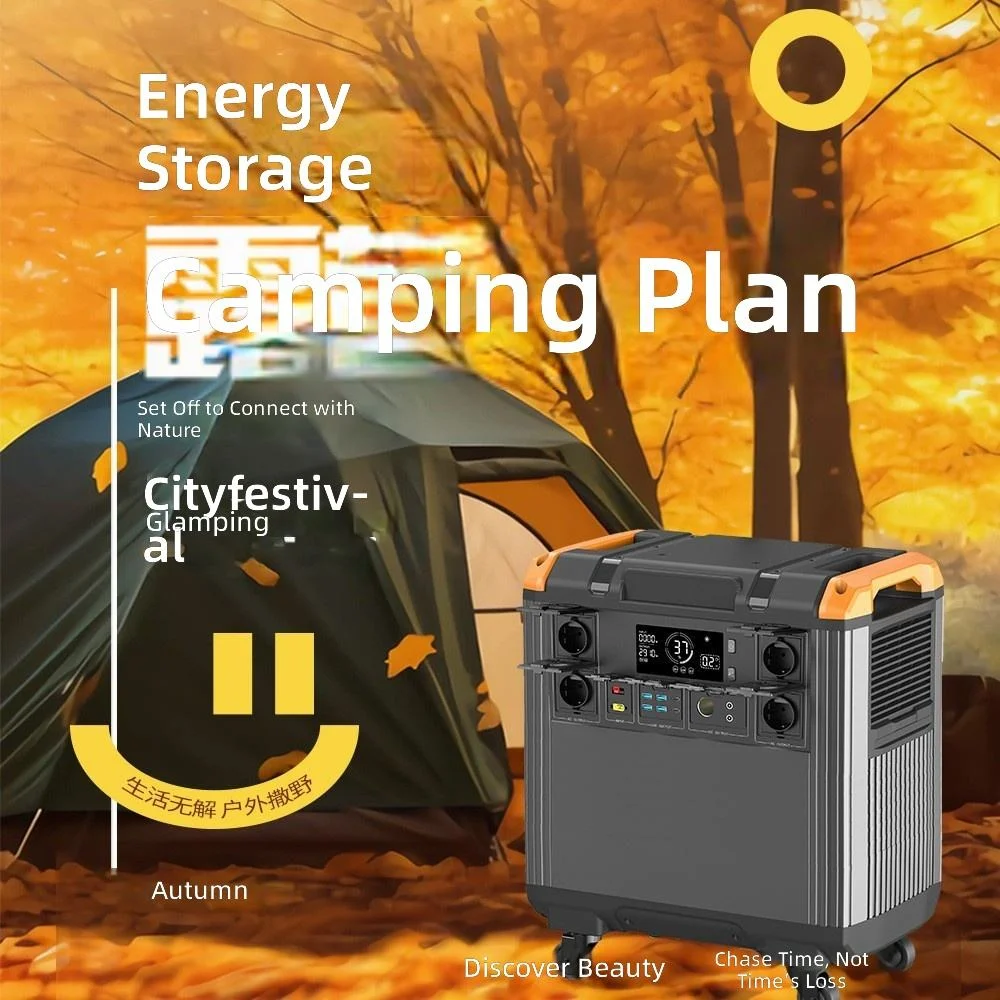 SENMEI Heavy Duty Wheeled Power Station for Wilderness Survival and Emergency Backup Use