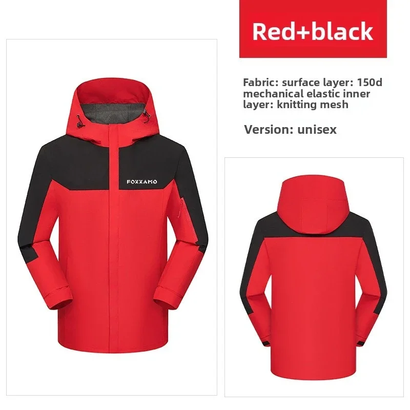 Nueva chaqueta de Montañismo fina al aire libre resistente al viento e impermeable para hombres y mujeres, estilo de pareja, chaqueta de primavera y otoño