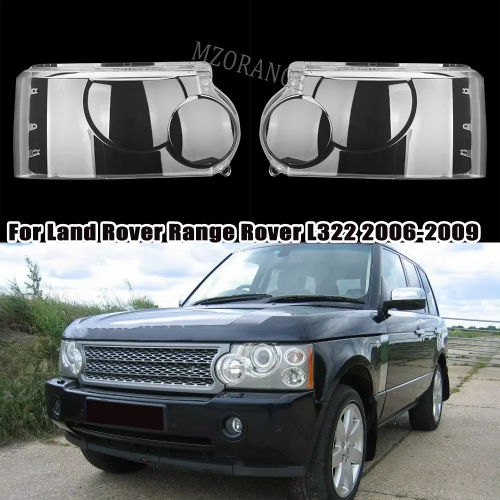 

Чехол для автомобильных фар Land Rover Range Rover 2005 2006 2007 2008 2009