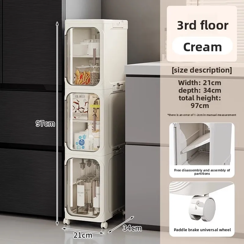 

Stable Crack rack kitchen locker refrigerator very narrow 21cm wide storage cabinet bathroom trolley