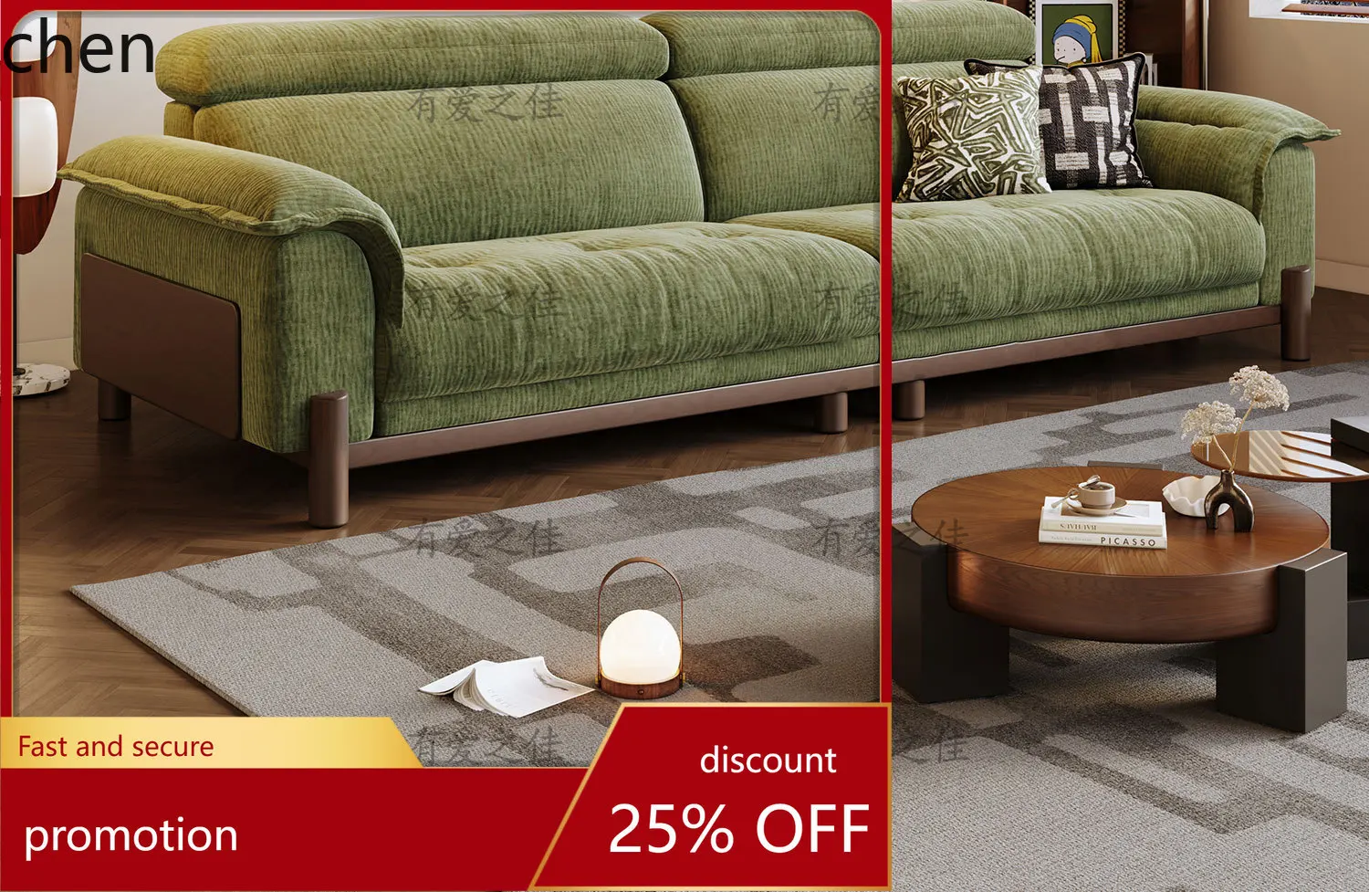HT Furniture Natural Wood Style Removable Fabric Sofa Double Seater Living Room Cream Chenille Sofa