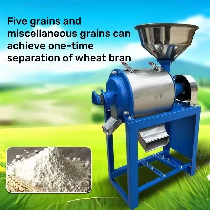Small Automatic Home Wheat Milling Flour Machine Corn Wheat Grains Bran Separation for Family Use Grain Processing Machinery