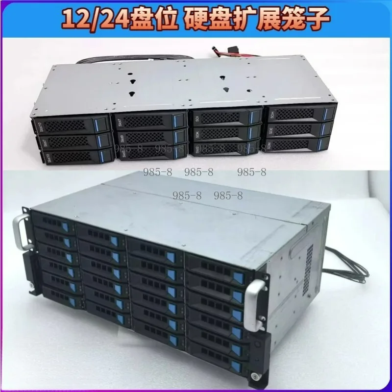 Hot-swappable 12-Bay 3.5 Inch Hard Drive Cage Integrated Daisy Chain Design 6Gb NAS CDN Storage Enclosure