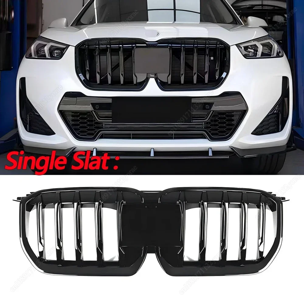 For Bmw X1 U11 Ix1 …