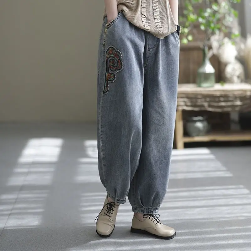 Jeans Women Harem Pants Patchwork Embroidery Washed Wide-leg Pants Vintage Loose High-waisted trousers Pockets Autumn Spring