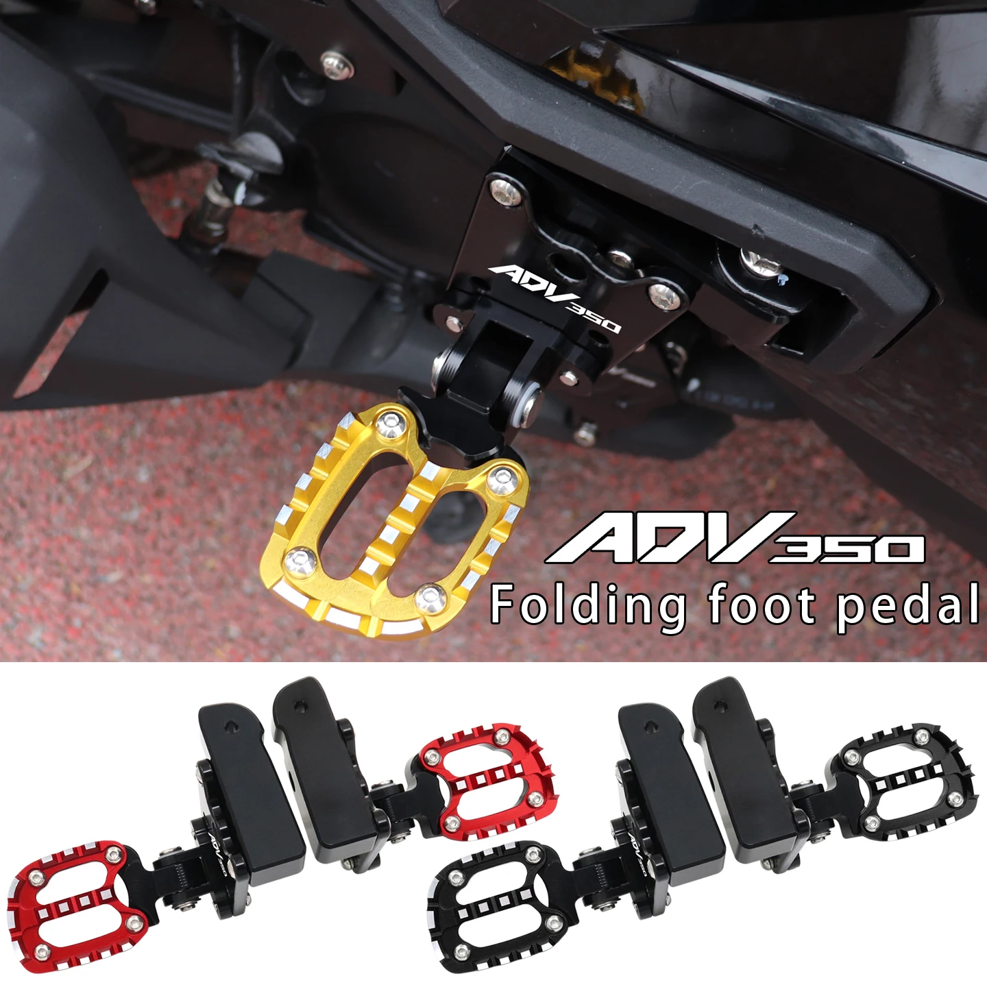 

Для мотоцикла Honda ADV350 ADV 350 2021-2026: Складные задние подножки CNC, аксессуары для задних педалей